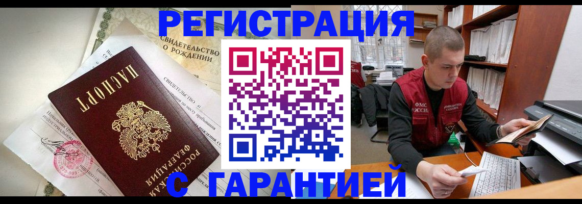 форма 3 в Кирове